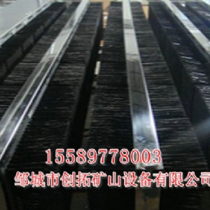 KX-Z3礦用自?huà)呤较囱C(jī)