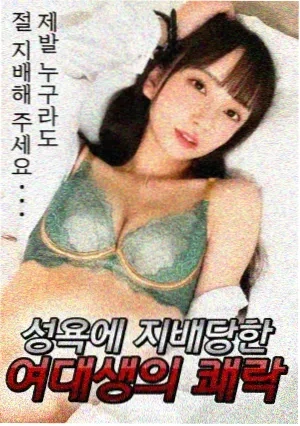风暴中心 电视剧 2021